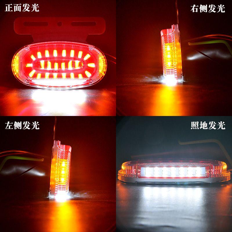 货车边灯24V超亮led照地防水半挂车示宽灯带转向工程车叉车侧边灯
