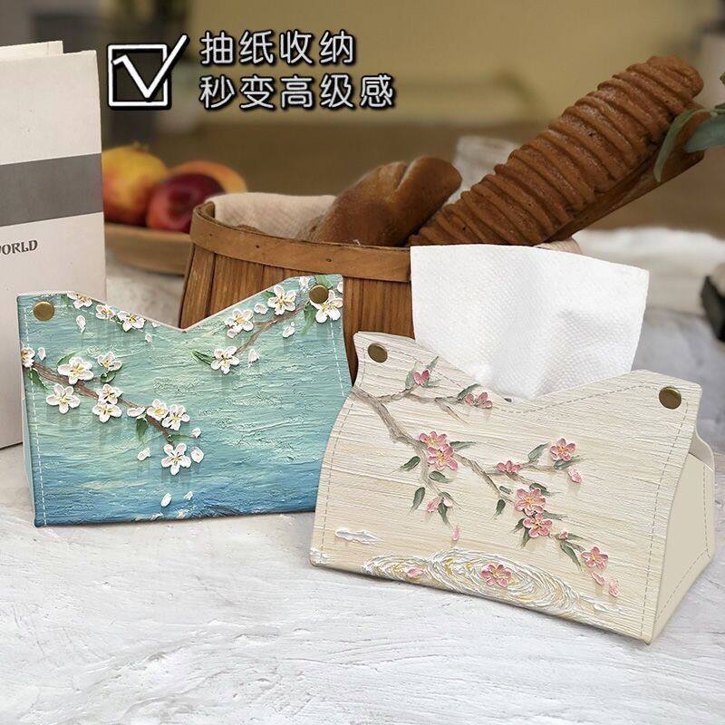 轻奢桃花油画风中式抽纸盒客厅家用桌面纸巾盒家居摆件