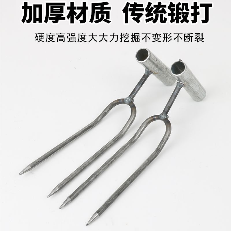 家用花盆园艺二齿钢叉手持松土神器种菜养花除草施肥工具