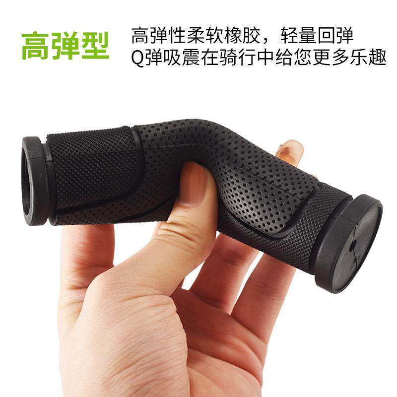 自行车防滑把握橡胶波纹握把山地车变速单车通用骑行把手配件