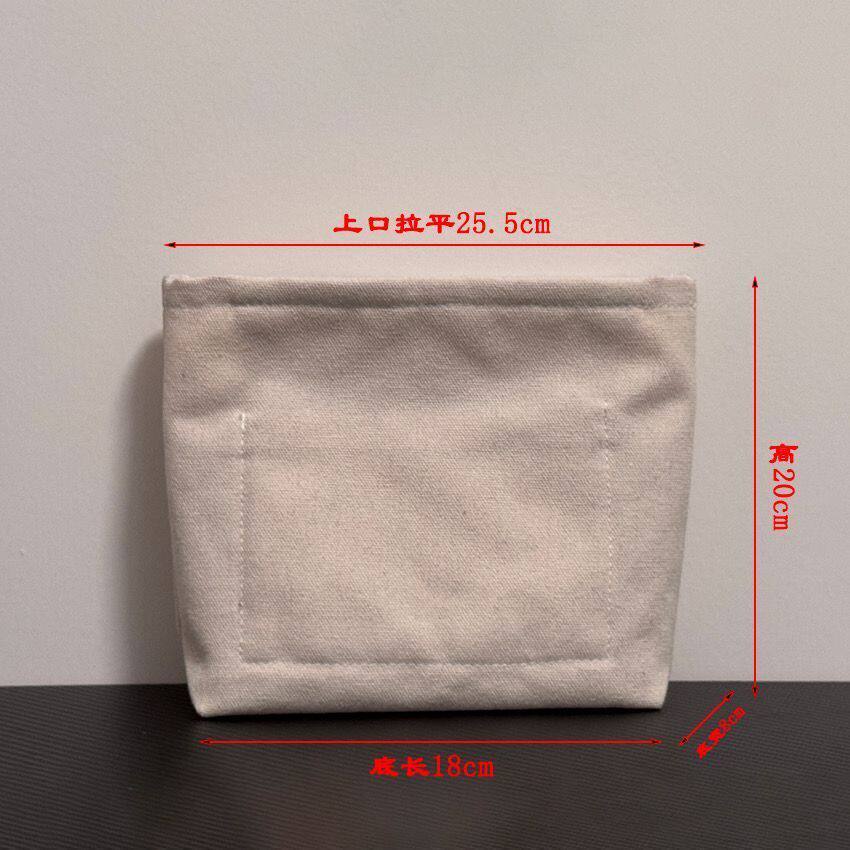 大容量纯色帆布内衬袋拉链款手工钩织女包规整收纳专用内置袋