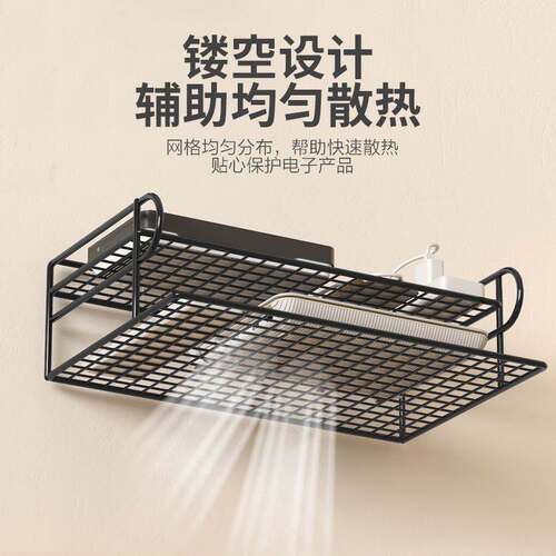 免打孔家用墙面置物托架路由器投影仪蓝牙音响摄像头壁挂收纳架子