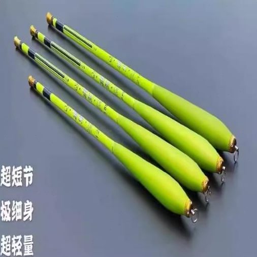 钓虾竿专用溪流竿/旗短鲸荧光达瓦黄性虾19调28米节套装钓竿