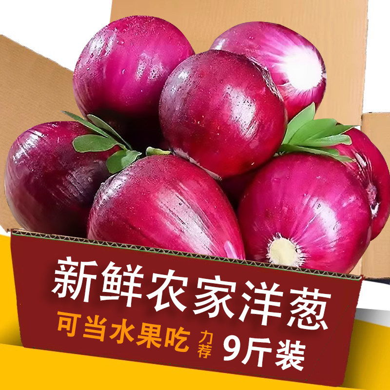 ���ڲ�����3�� ����ˮ����д���������� 5.7Ԫ