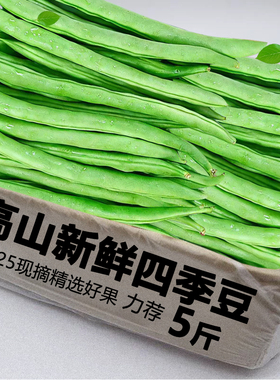 河南香菇蘑菇新鲜无根农家冬菇批发净重发货土特产品质好包邮CC