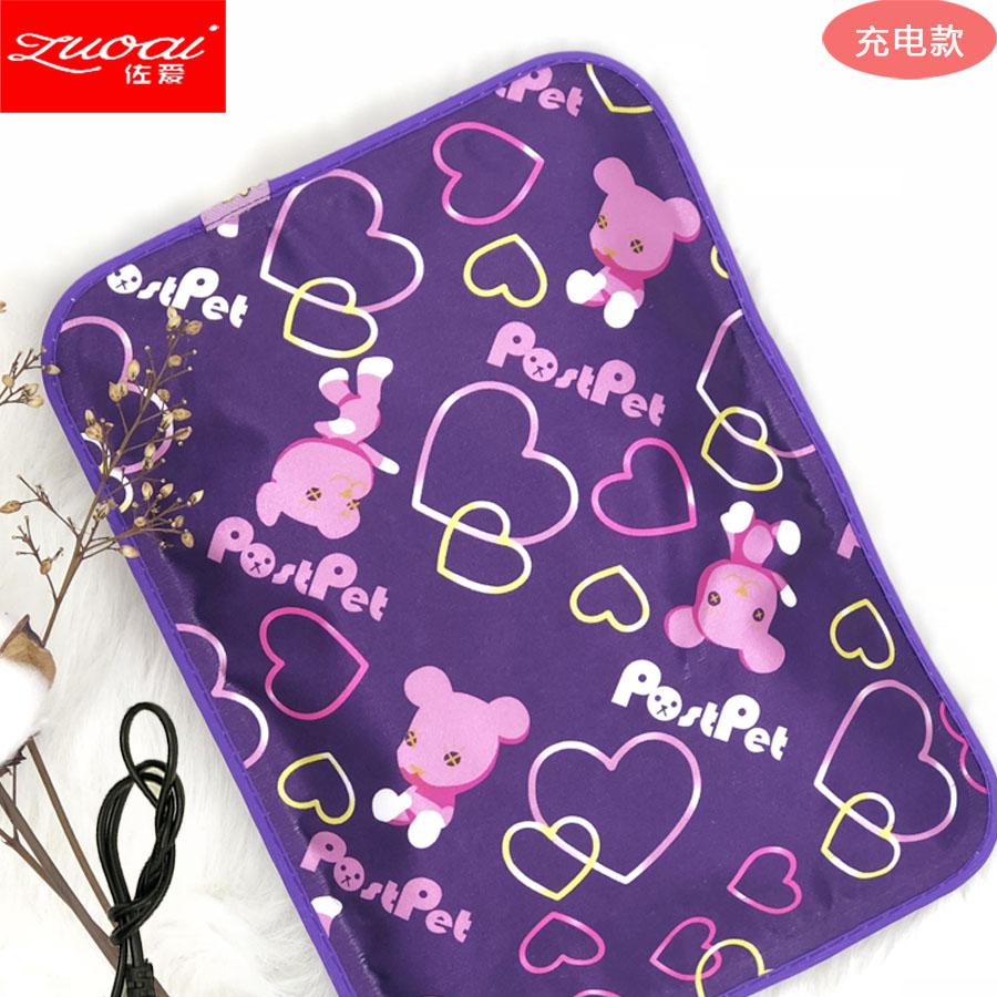 充电浙江热水袋佐爱超热