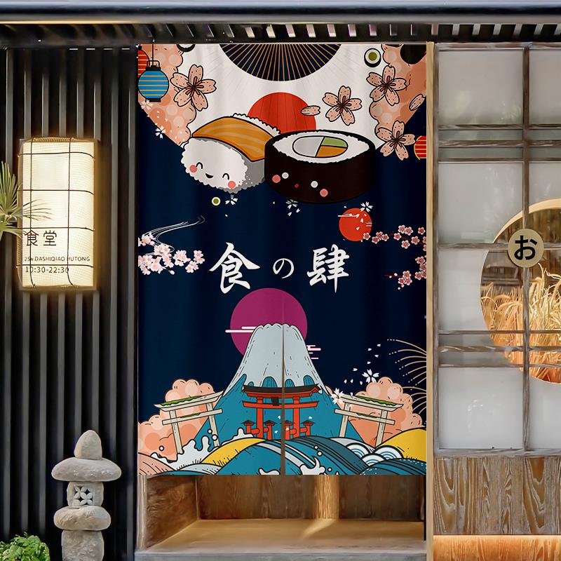 门帘日式半帘短门帘居酒屋料理饭厅厨房包厢装饰帘子店铺商用隔断