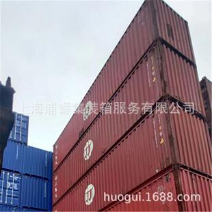 6米12米海运二手集装箱价格，江浙沪二手集装箱仓库，二手货柜