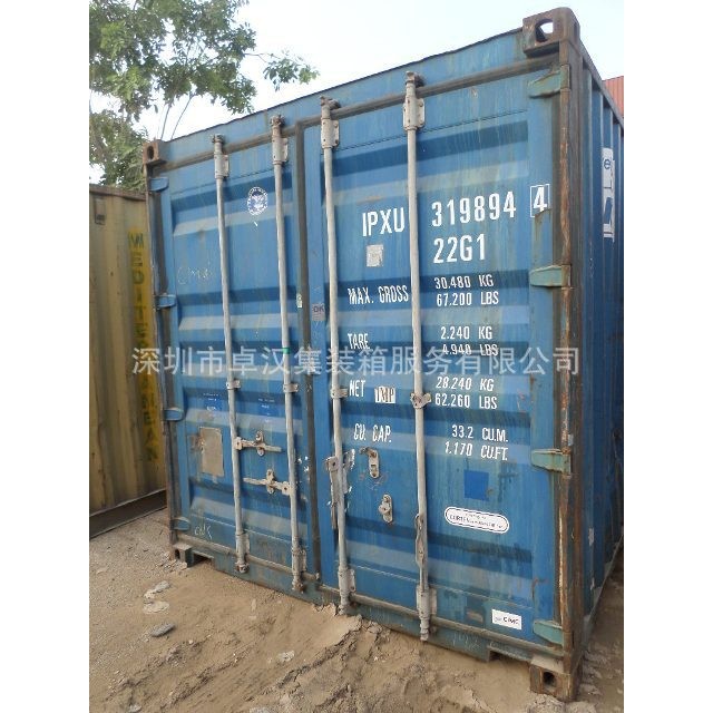 惠州集装箱，二手集装箱，全新集装箱，20英尺集装箱