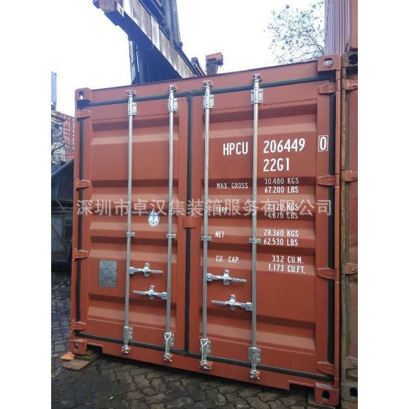 深圳集装箱全新供应出售20GP40GP40HQ