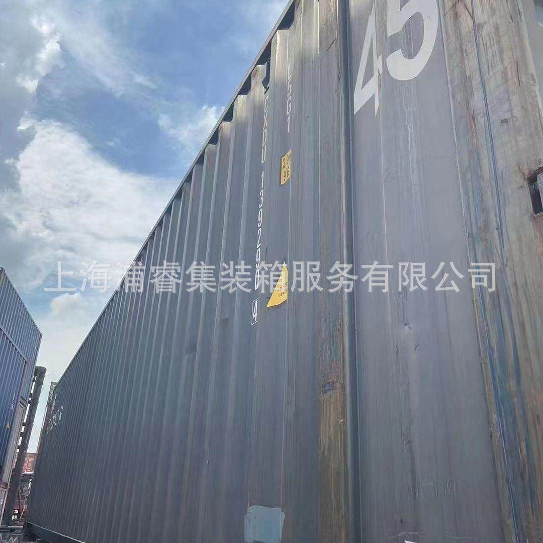 重庆二手海运集装箱，12米标准集装箱/高箱多少钱/台，旧货柜尺寸,五金/工具,集装箱/集装箱房,淘宝优惠券,粉丝福利购,淘宝优惠卷