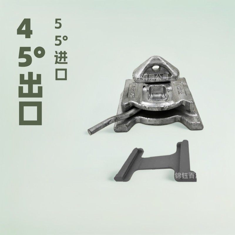 集装箱燕尾底锁 45度 55度燕尾底锁 船舶绑扎件 集装箱绑扎件,商业/办公家具,储物房/活动房/结构棚,淘宝优惠券,粉丝福利购,淘宝优惠卷