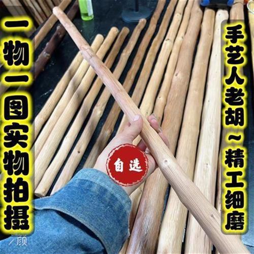 铁匠木鞭杆铁匠木武术棍一物一图精工细磨铁甲木陕西秦岭铁匠木棍