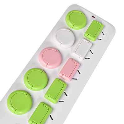 儿童防触电保护插座漏电盖