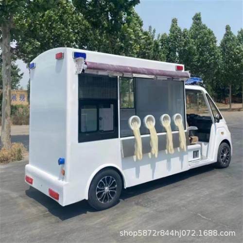 车站机场用移动核酸采样车电动流动取样核酸检测车户外核酸采样车