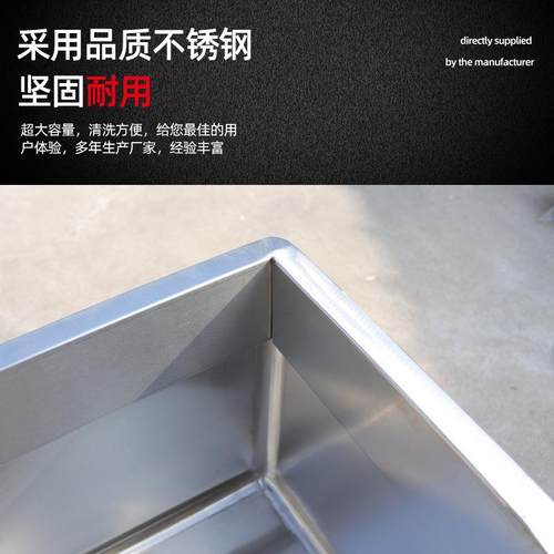 不锈钢拖把池商用圆角墩布池阳台卫生间洗物池学校医院拖把池