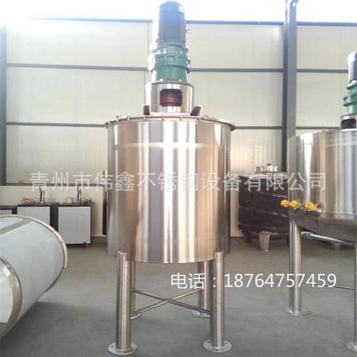 厂家供应1000不锈钢单层搅拌罐生产不锈钢搅拌机定做