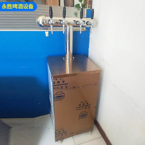 加工扎啤机啤酒机立式四头商用扎啤机冰柜式风冷直冷售酒机