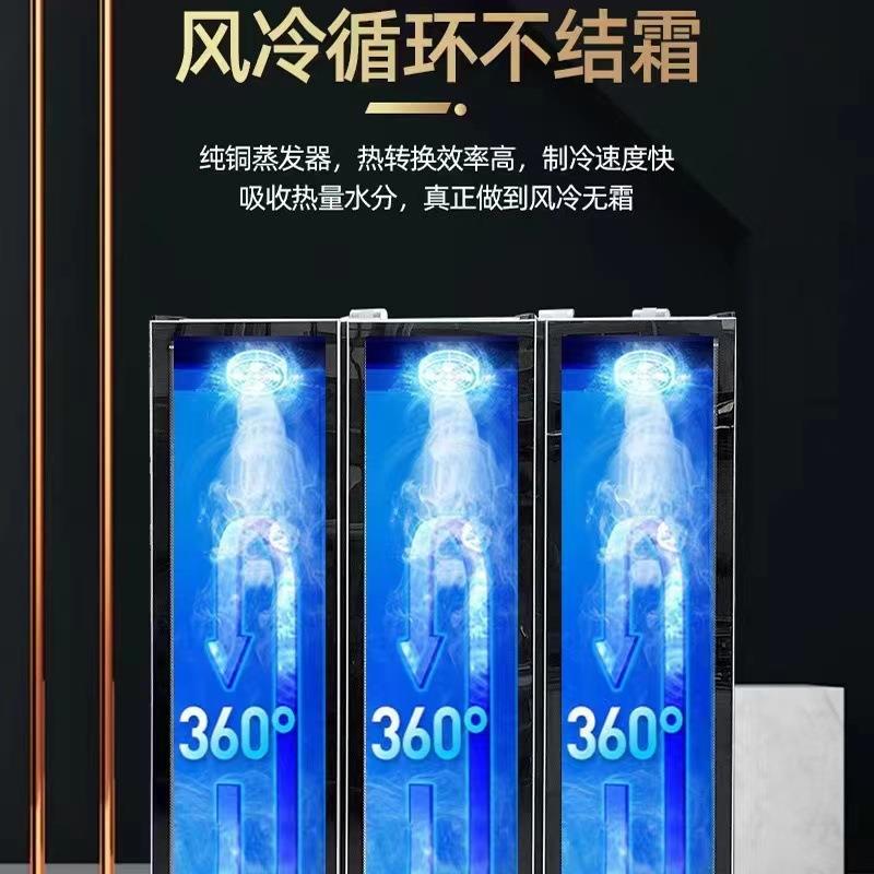 网红酒水柜商用冷藏展示柜酒吧四门酒水保鲜柜三门饮料立式展示柜