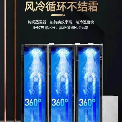 网红酒水柜商用冷藏展示柜酒吧四门酒水保鲜柜三门饮料立式展示柜