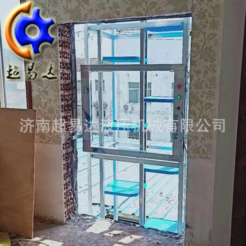 传菜机杂物电梯循环式饭店酒店小型链条传菜电梯升降机杂物传菜机