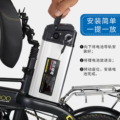 电动车锂电池48v20ah30ah代驾车外送车折叠电动车电池60v电瓶36v