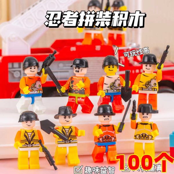 日人偶公仔人仔儿童益智积木玩具小颗粒男孩子拼装节警察礼物城市
