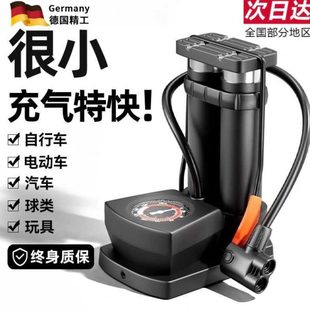家用电动车篮球充气泵电动自行车脚踩打气筒便携高压电瓶气针通用