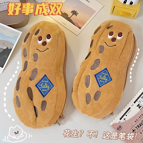 ins毛绒大容量丑学生搞怪萌铅笔盒铅笔袋可爱花生文具日系收纳袋