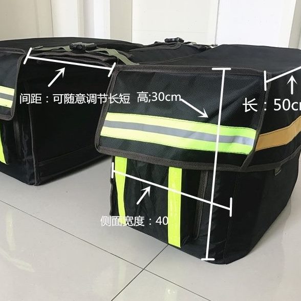 邮后座多功能包摩托车工具电动车骑行防水挂包挎包快递包后座包驮