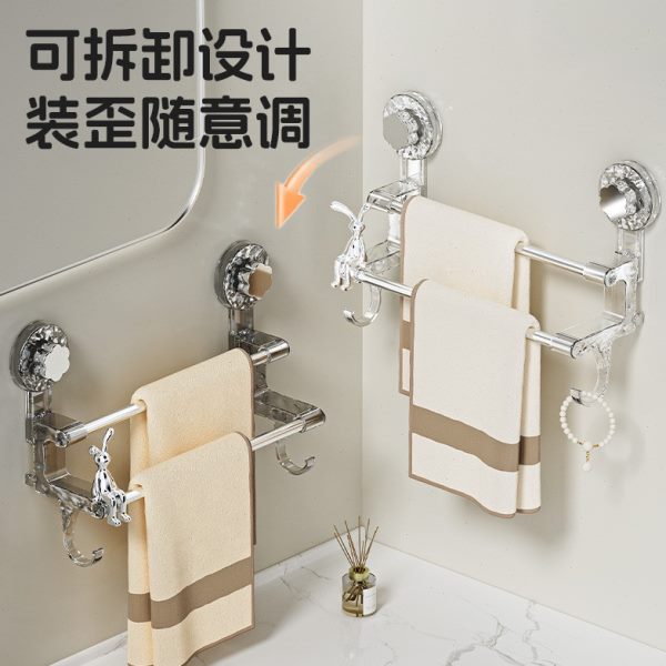 浴巾架浴室可伸缩置物架卫生间毛巾架免打孔吸盘壁挂式挂杆双杆