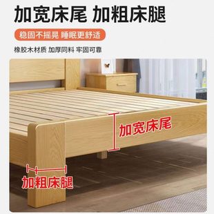 家用m主卧双人床1.8米出租单人床1.2房床实木床小户型简易1.5米