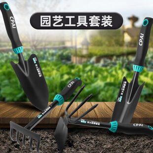菜种户外工具铲家用铁花园多肉小赶海神器土栽种养花艺铲铲子铁锹