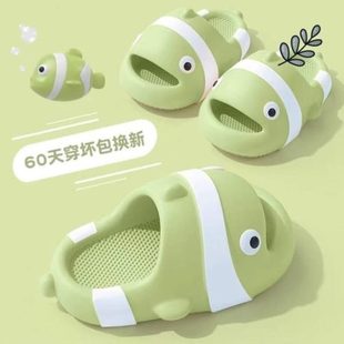 男夏季 童女孩室内中大童家用防滑可爱卡通亲子小丑鱼儿童拖鞋 浴室