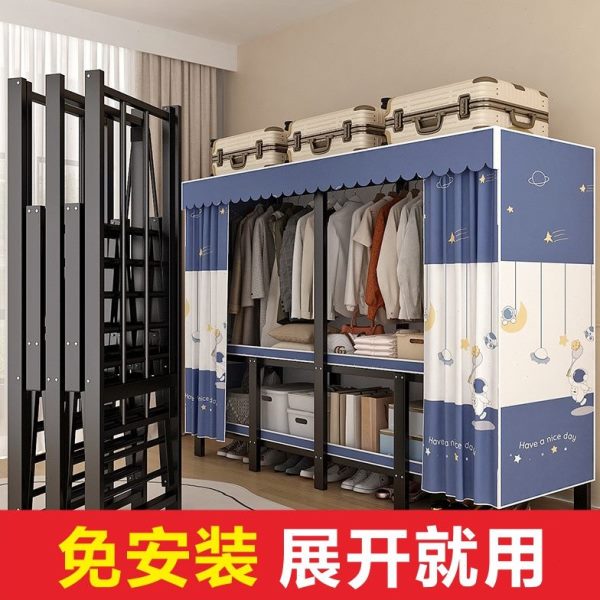 简易布衣柜衣橱折叠衣柜卧室加粗钢管加厚房钢架家用免安装子出租