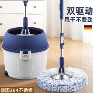 单水地拖布自拧桶 一拖净免手洗圆形神器旋转拖把德国家用2024新款