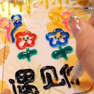 马卡龙高手抄报轮笔3d立体Q荧光笔色手帐本颜值廓笔色弹渐变果冻