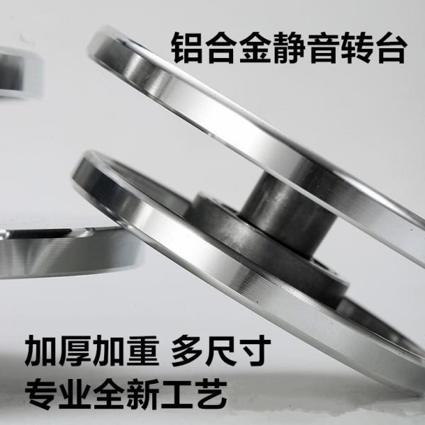 底座产品泥转盘架旋转陶艺雕塑转台盆景模型展示台塑模型工具手动