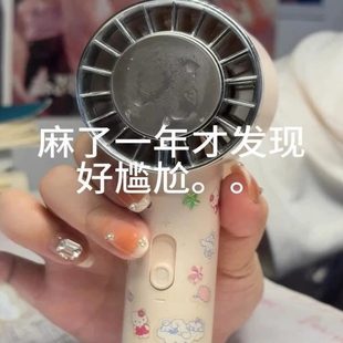 高迷你空调制冷户外便携女生手持风扇颜值工位 制冷神器敷冰充电式