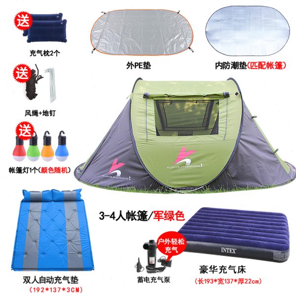帐篷户外全自动速开3-4人野营加厚保暖冬季露营帐篷防风防暴雨