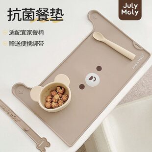 桌垫硅胶韩便携婴儿吃饭围兜隔热垫ins风餐垫儿童防水 宝宝系饭兜