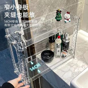 桌面盒收纳架双层浴室洗手台洗漱台子化妆品架面轻奢卫生间置物架