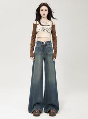 双计扣设微喇叭阔腿牛女仔裤夏2025新款高腰覆古季宽松直筒C24882