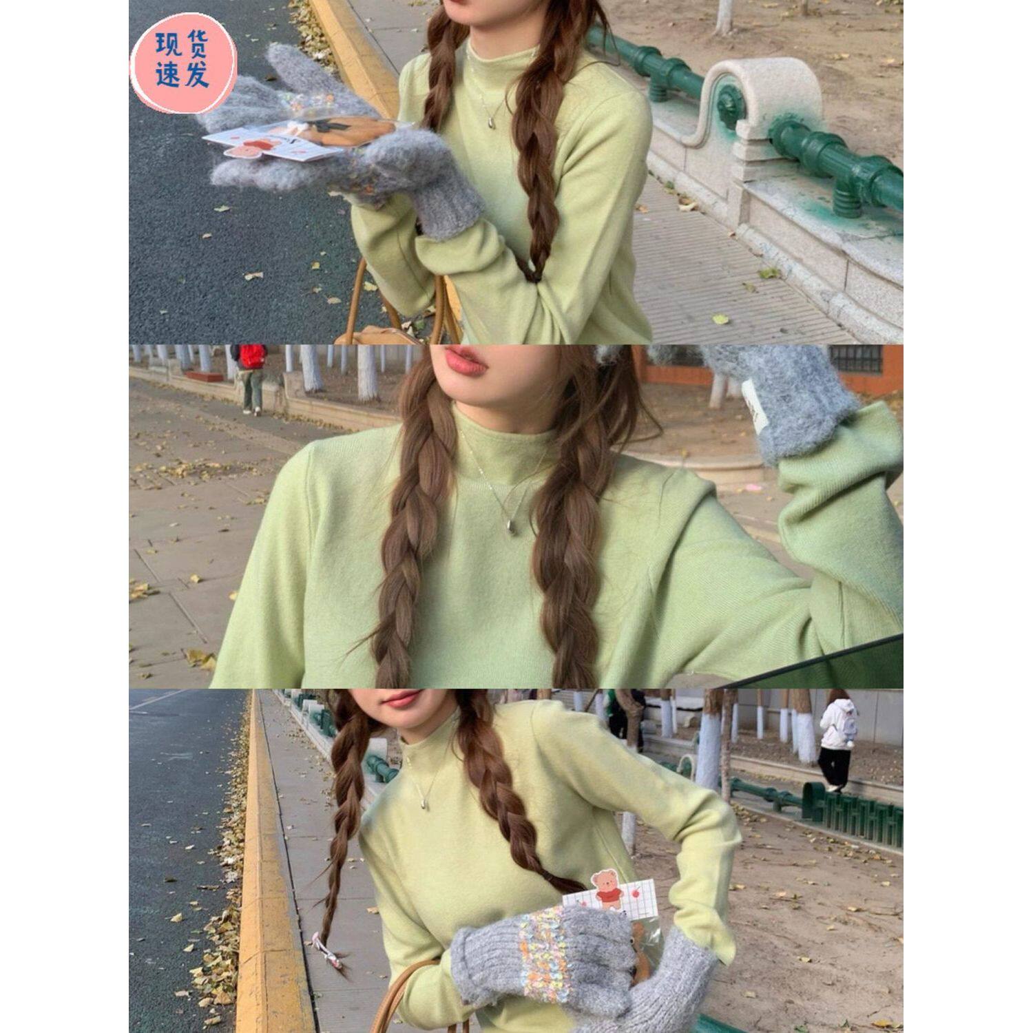 巨减龄牛油果绿软糯亲肤打底衫女秋冬内搭毛衣叠穿半高领针织上衣
