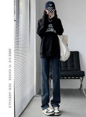 高腰直筒牛仔裤秋季管2025Y--6340新款春秋女显瘦窄版小阔腿裤个