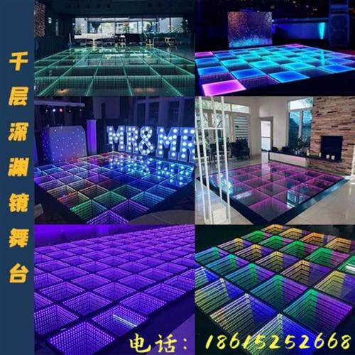 地颤弹簧舞台 酒吧ktv夜店炫彩深渊声控钢化玻璃舞池迪厅跳舞蹦床