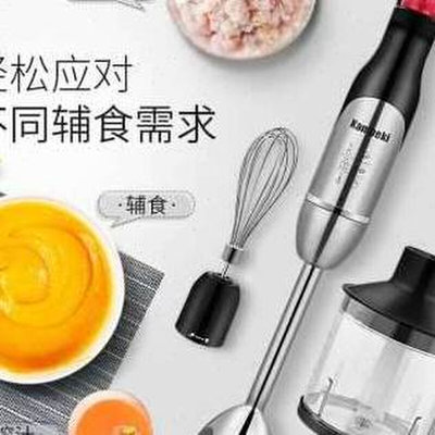 厂销上品多功能料理棒电动p婴儿辅食机手持家用小型搅拌均质机品