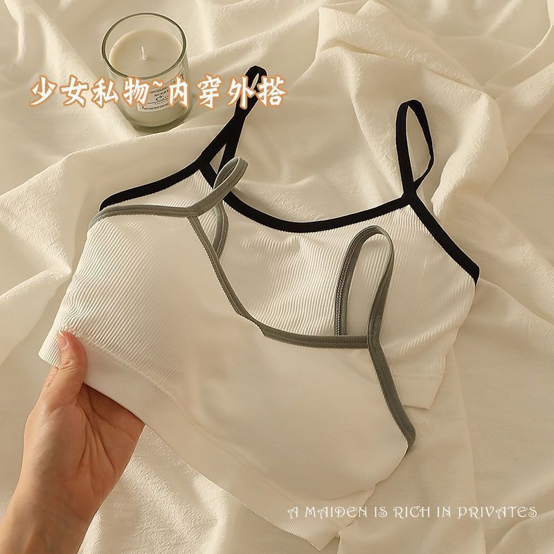 少女一体式罩杯纯棉吊带内衣带胸垫学生文胸美背防走光裹胸抹胸女