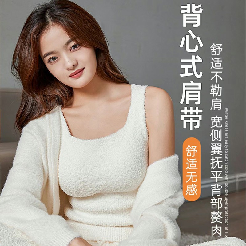 秋冬款羊羔绒女士保暖加绒背心带胸垫文胸一体式内衣外穿打底上衣
