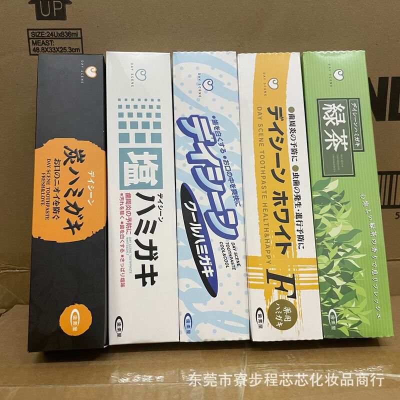 日本成人齿美屋牙膏薄荷清新绿茶